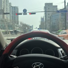 출퇴근 운전 시작