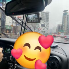 전혀 두려움 없는 강의