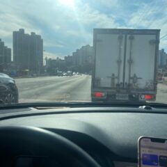 풍부한 날 운전 힘들어요