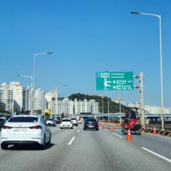 전혀 지루하지 않은 강의